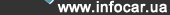 www.infocar.ua